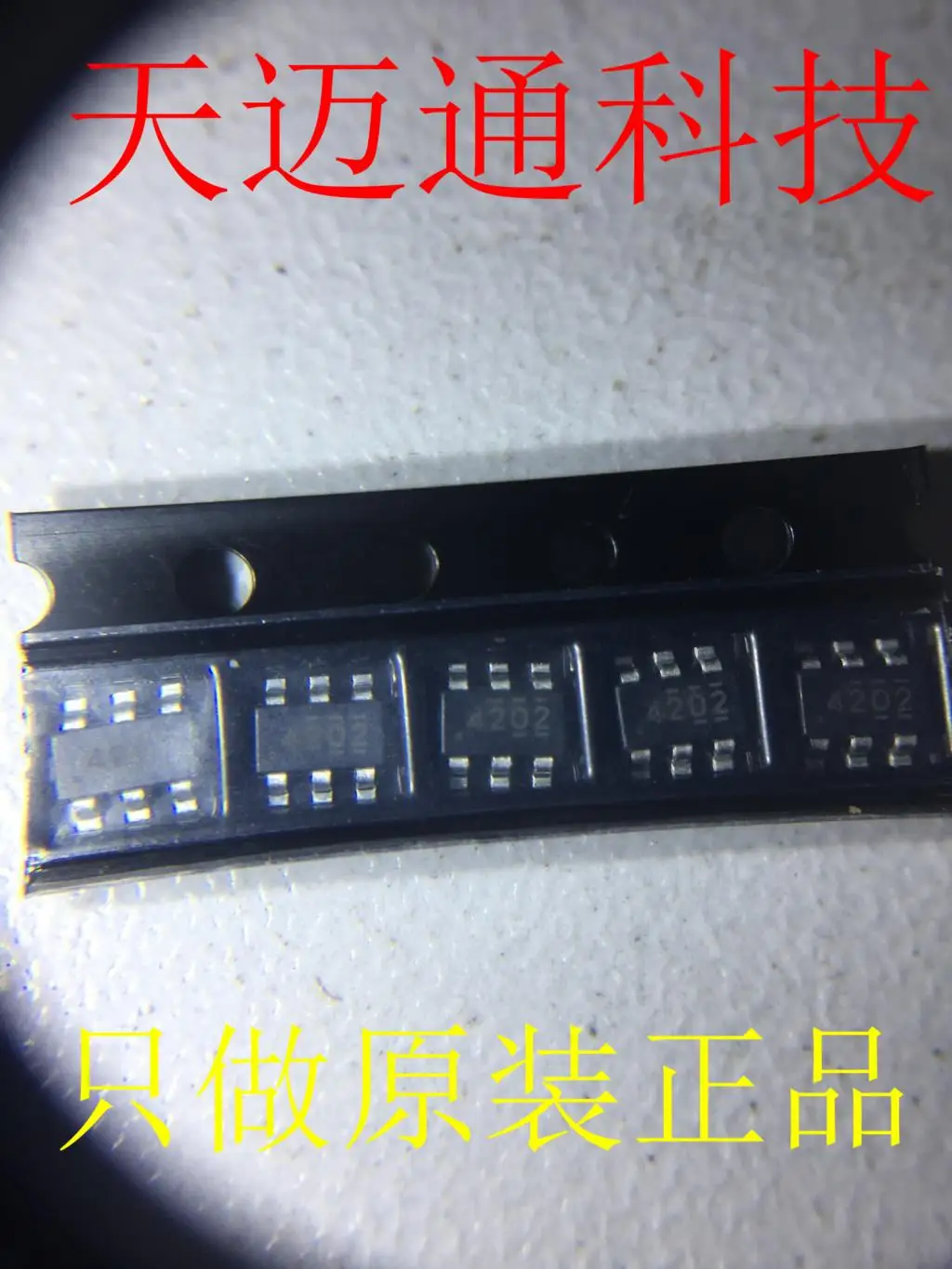 

10PCS TPS54202DDCR TPS54202 printing 4202 SOT23-6 DC-DC power supply chip original products