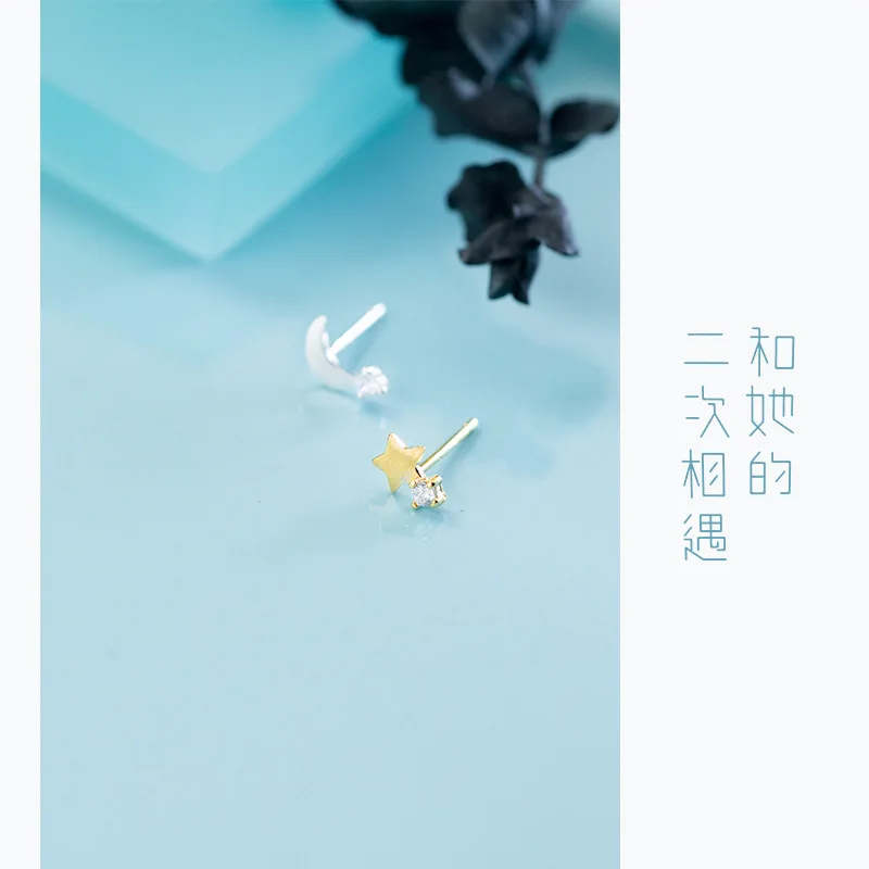 Серьги гвоздики Асимметричные из серебра 100% пробы с Луной и