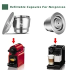 Капсульный кофе из пищевой нержавеющей стали, многоразовый, совместимый с кофемашиной Nespresso, оригинальная линия с дозирующим кольцом