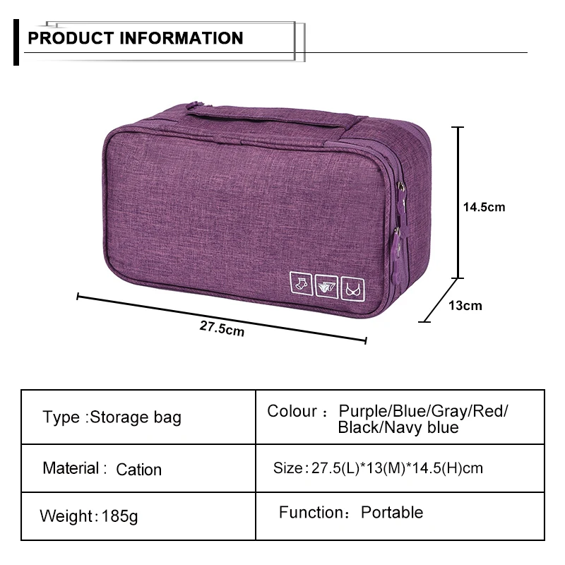 Бюстгальтер нижнее белье дорожные органайзеры коробка для хранения сумка носки
