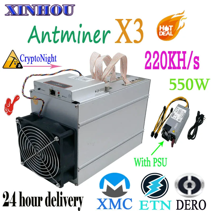 Б/у Майнер ASIC AntMiner X3 220KH/s CryptoNight XMC ETN DERO Майнер экономичнее S9 S17 S17e T17 T17e M3 M20S M21S T2T T3
