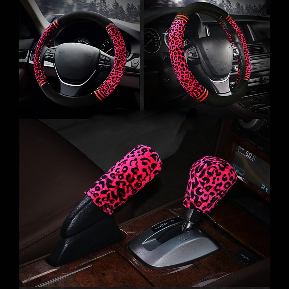 Плюшевый чехол с леопардовым рисунком аксессуары для рычага переключения