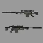 Модель снайперской винтовки M200 в масштабе 1:1, игрушка из бумаги сделай сам, карточка из бумаги, военная модель, игрушка ручной работы для мальчика, подарок