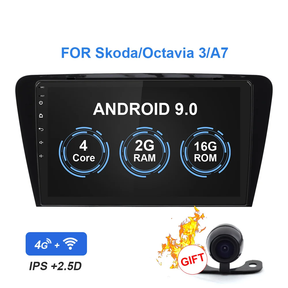 EBILAEN автомобильный DVD мультимедийный плеер для Skoda Octavia A7 III 3- 2din Android 9,0 радио Автоматическая навигация gps камера заднего вида - Цвет: 2G RAM  16 ROM