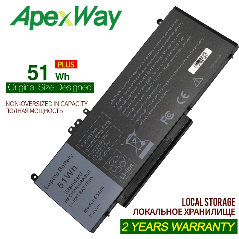 ApexWay 7 4 V 51WH G5M10 Новый аккумулятор для ноутбука DELL Latitude 14 5000 series (E5450) E5550 E5570 OR9XM9 8V5GX