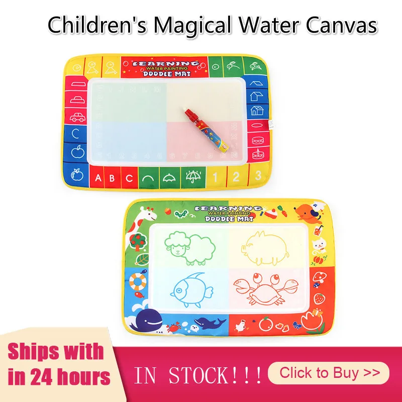 29*19 см детский магический водяной холст дети бутылка воды для рисования