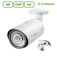 4k zoom ip camera poe 2 8 12mm 4x 20fps sony sensor security cctv with tf slot h 265 outdoor audio video surveillance b4m8s tf