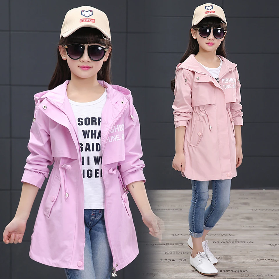 Ветровка детская демисезонная на Возраст 4-14 лет | Детская одежда и обувь