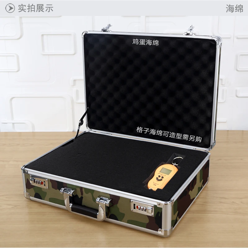 Алюминиевый Чехол для инструментов чехол костюма коробка с паролем файлов