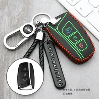 leather car key cases for hyundai ix45 santa fe dm 2013 2014 2015 2016 3 buttons key shell key cover