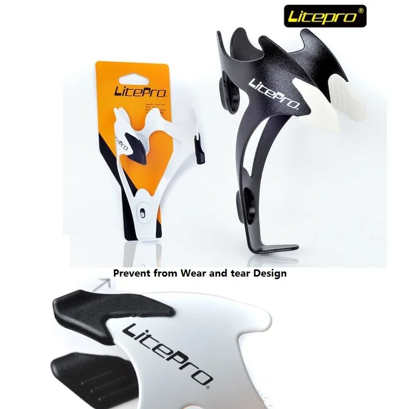 Держатель для велосипедного чайника Litepro Сверхлегкий складной держатель из
