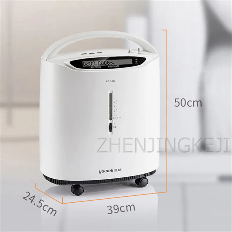 

1-3L Portable Oxygen Concentrator Generator Home Old Man Pregnant Woman Children With Atomization Ventilator Oxygen Machine 220V