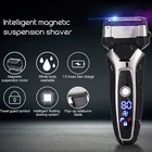 Электробритва Мужская аккумуляторная с ЖК-дисплеем и функцией возвратно-поступательного движения