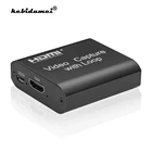 USB 2,0 Регистраторы коробка устройства видеозахвата 4K 1080p HDMI-совместимость с USB Графика карта захвата для трансляция видео Запись