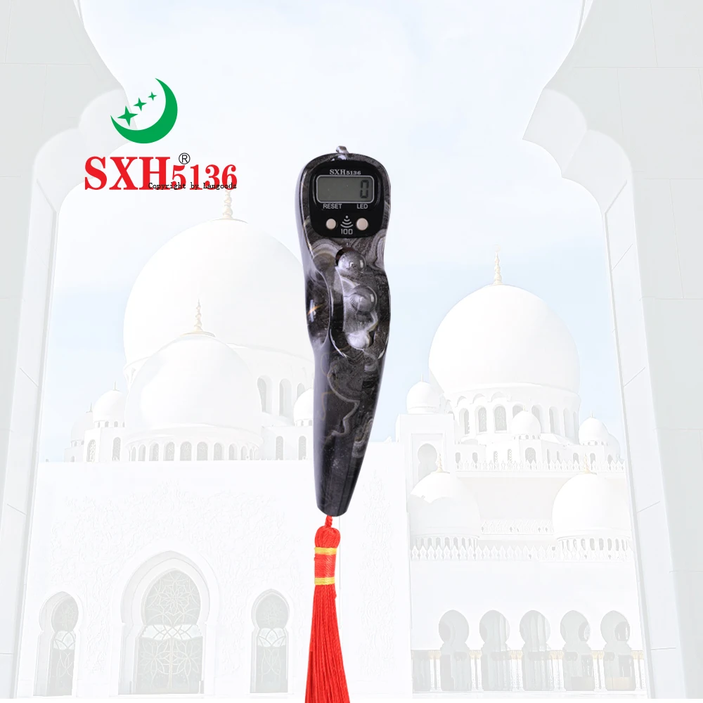 SXH5136 оптовая продажа с завода электронный счетчик мраморных цветов со