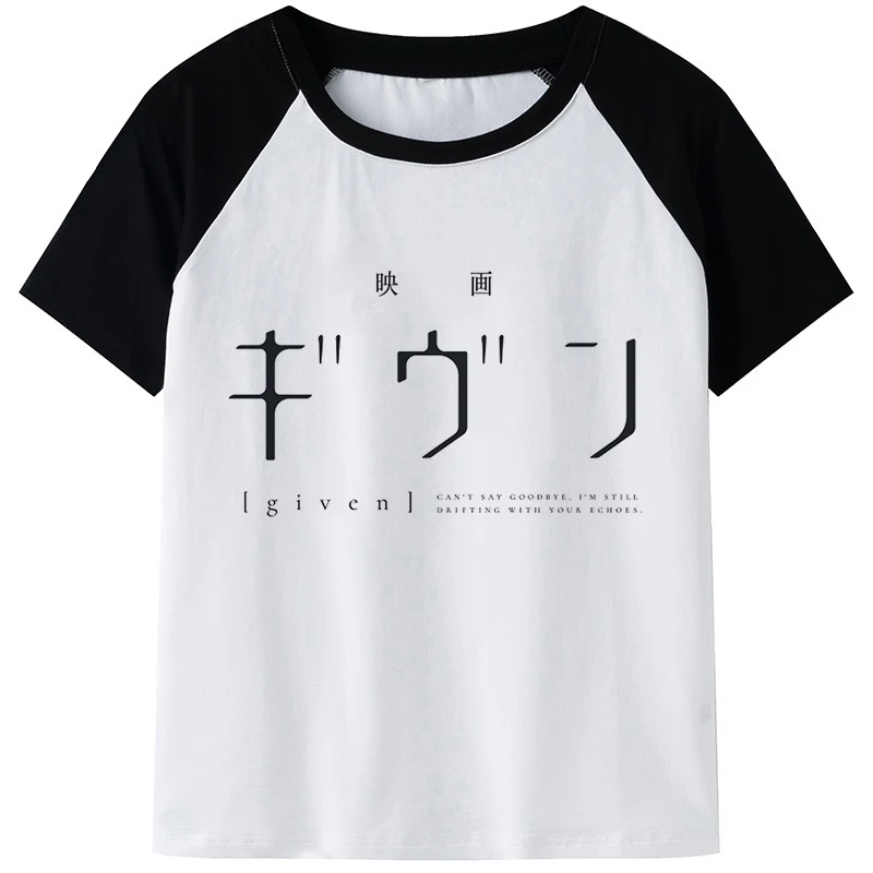 Даная футболка для женщин и мужчин с рисунком аниме дано яои японская модель