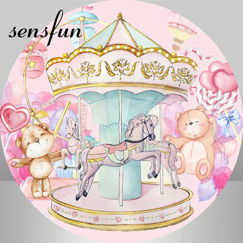 Sensfun розовый парк развлечений карусель круглый фон чехол для девочек