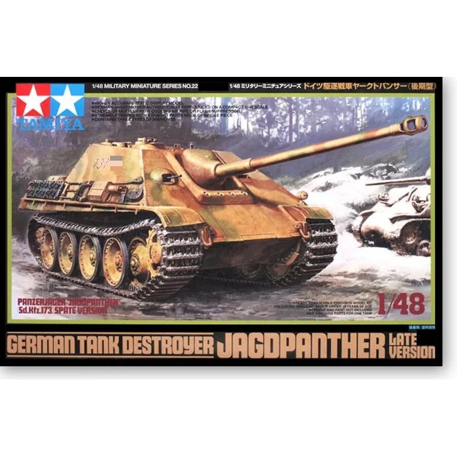 

1/48 немецкий танк с гепардом Tamiya модель сборки Коллекция Второй мировой войны пластиковые строительные модели наборы для живописи игрушки