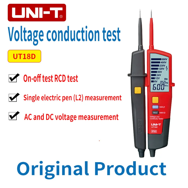 UNI T UT18D 0 ~ 690 В AC DC тест напряжения er и на непрерывность ЖК дисплей Автоматический