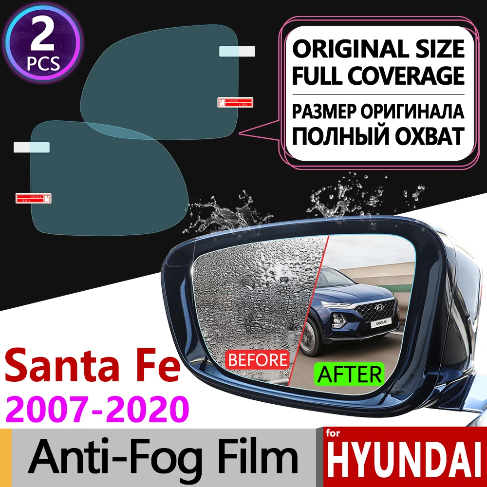 Противотуманная пленка для Hyundai Santa Fe 2007 ~ 2019 см DM TM ix45 полное покрытие аксессуары