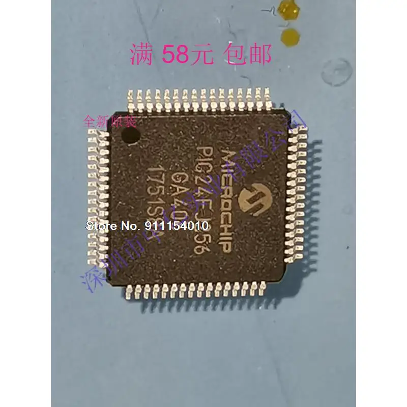 

PIC24FJ256GA406-I/PT QFP-64