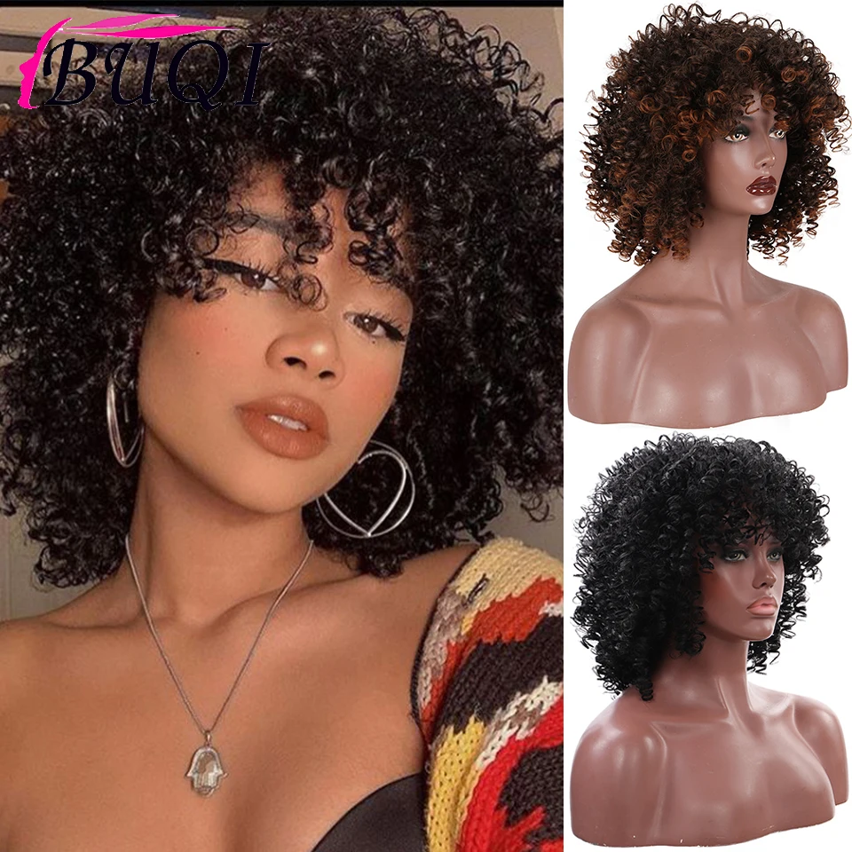 

BUQI синтетические парики, Короткие афро кудрявые вьющиеся парики для черных женщин, пушистые коричневые черные парики с эффектом омбре