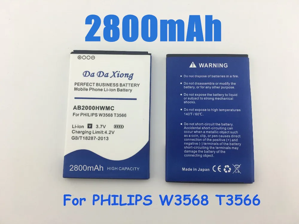 Аккумулятор AB2000HWML AB2000HWMC на 2800 мА · ч для PHILIPS W3568 T3566|battery for|2400mah batterybatteries batteries |