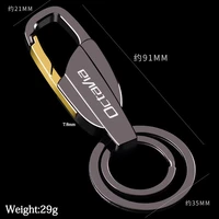 car accessories fashion keychain loops trouser buckle key ring waist belt clip metal car keychain for skoda octavia a7 vrs a5 3