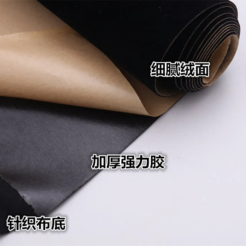 Самоклеящаяся Бархатная ткань эластичная флокирующая Рабочий стол для