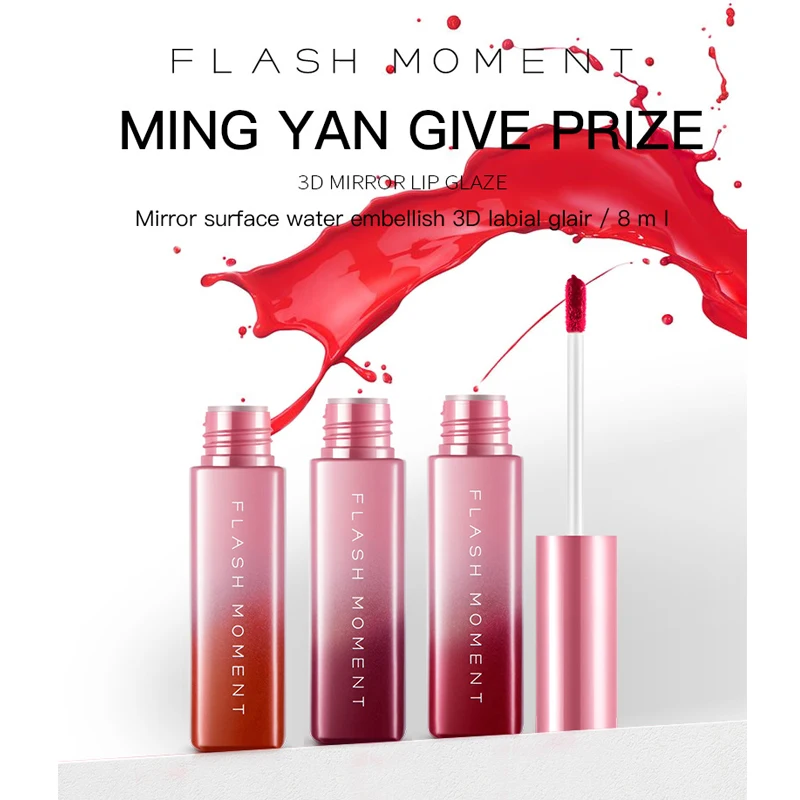 Сексуальный матовый блеск для губ профессиональная губная помада антипригарная