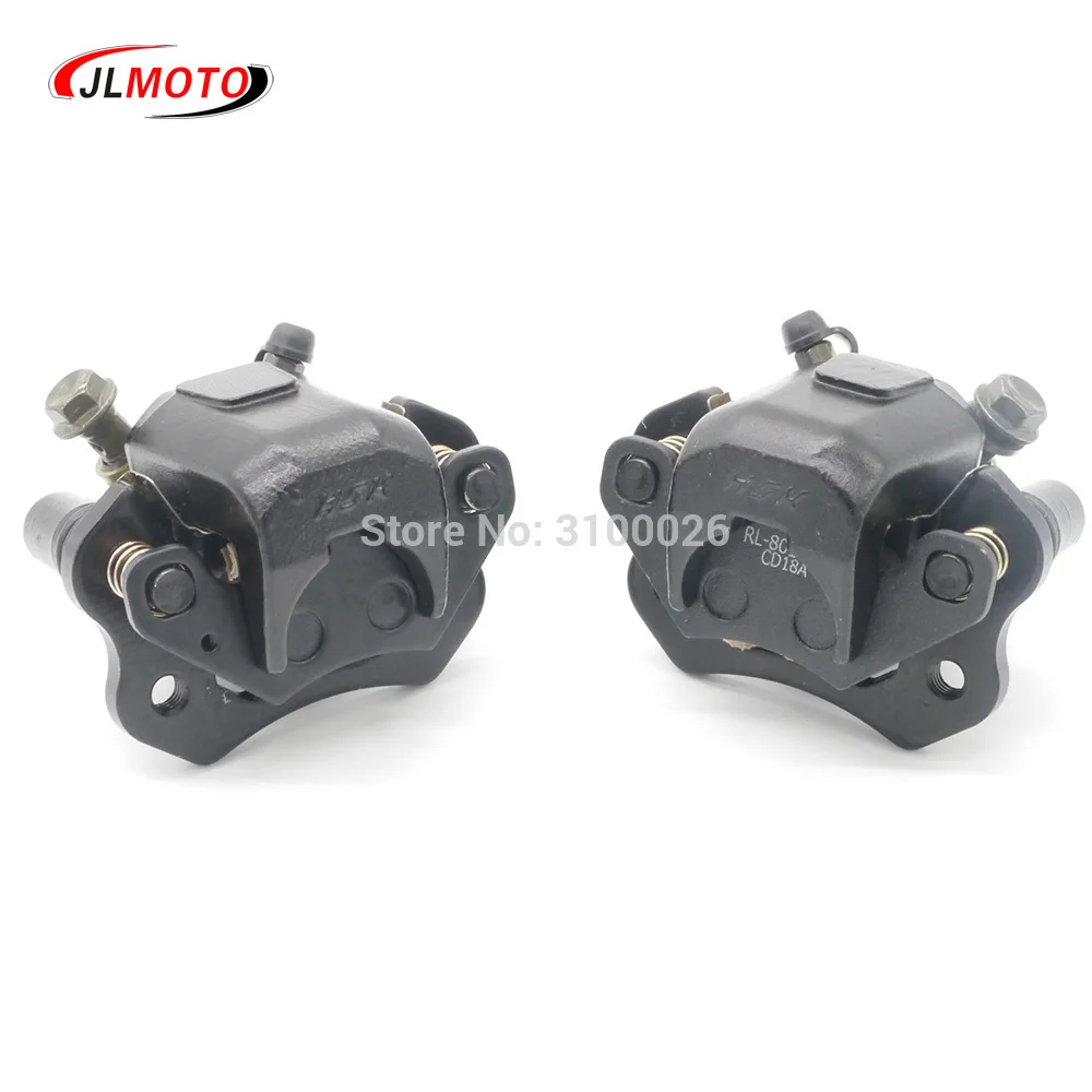 1 пара левый/правый Тормозной суппорт подходит для Taotao Sunl 110cc 150cc 200cc 500w Электрический квадроцикл ATV UTV Go kart Багги скутер запчасти
