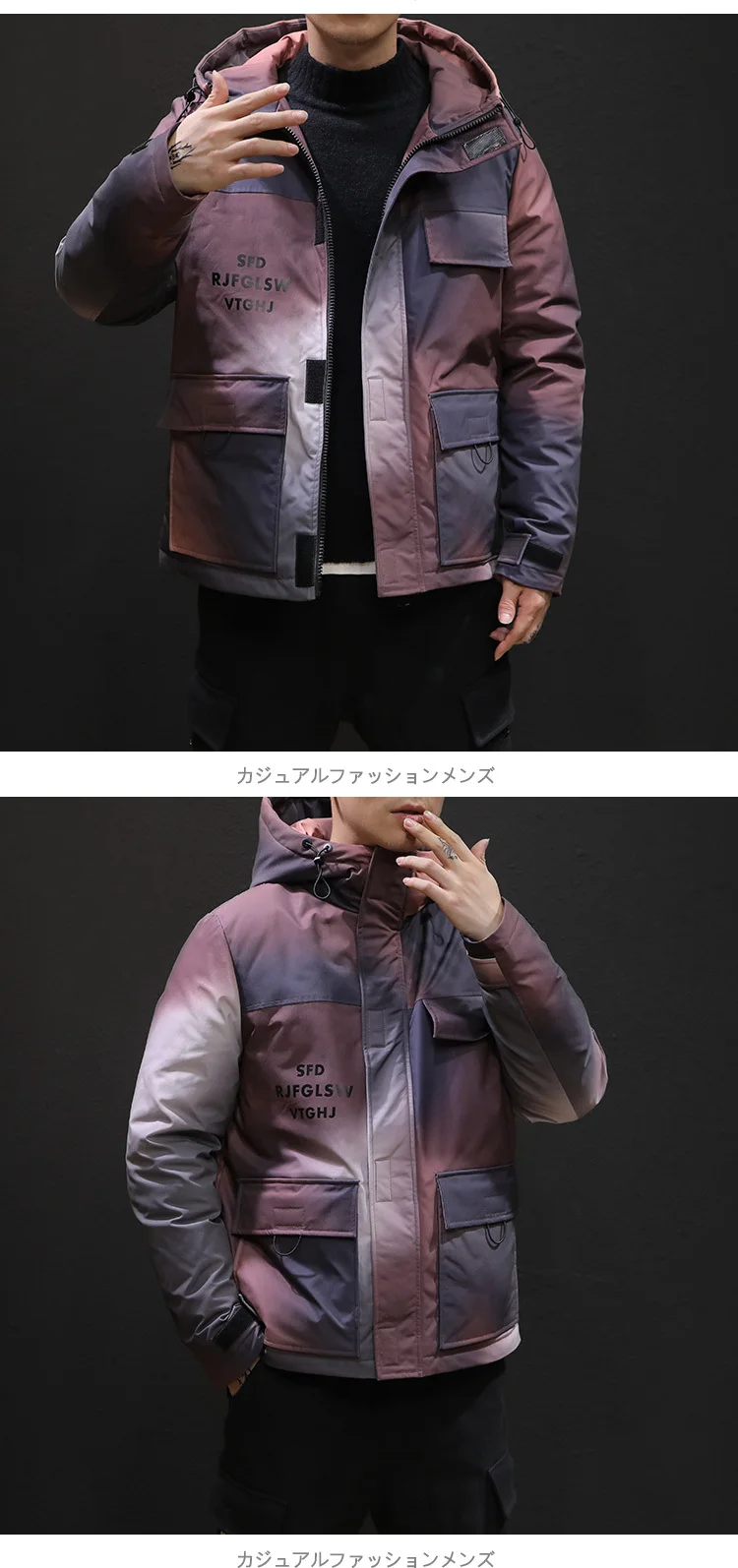 Winter Camo Jacket Men's Warm Thick Parka Men Fashion Casual Hooded Coat Man Cotton Jacket Large Size Male Clothes M-5XL