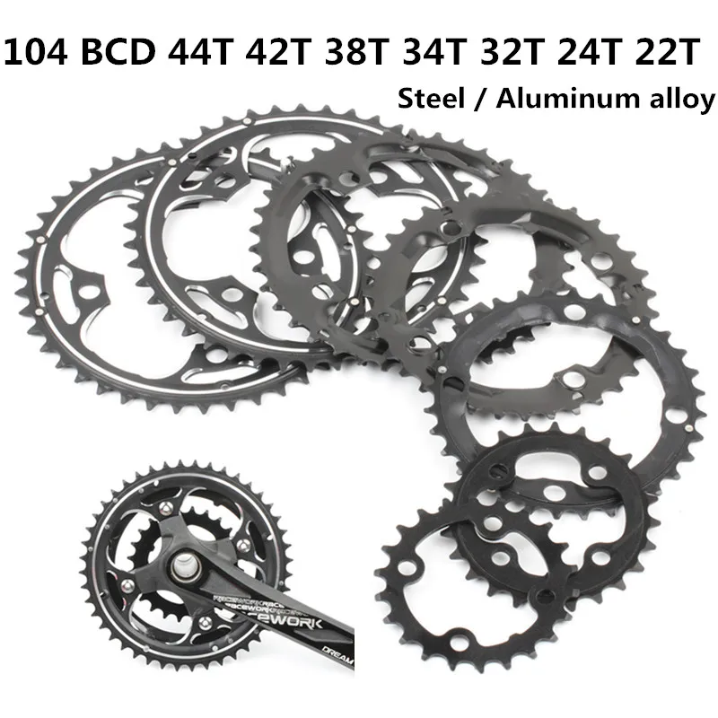 Круглая цепь MTB горный велосипед 104BCD 22T 24T 32T 34T 38T 42T 44T шатуны стали алюминиевый сплав зубная пластина запчасти
