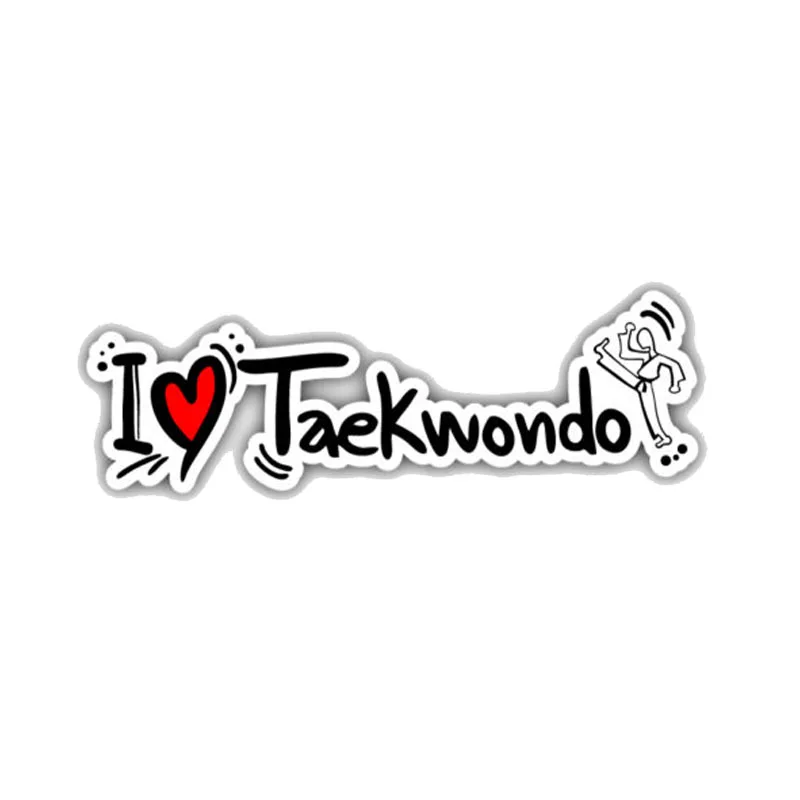 

Лидер продаж, Мультяшные милые наклейки I Love Taekwondo со слоганом, автомобильные наклейки, мотоциклетные наклейки, превосходное качество, виниловые наклейки, анти-УФ ПВХ