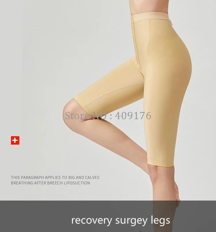 Хирургическое Shaper Восстановление Нижнее белье Трусы Control Body Shaping потовых желёз Butt