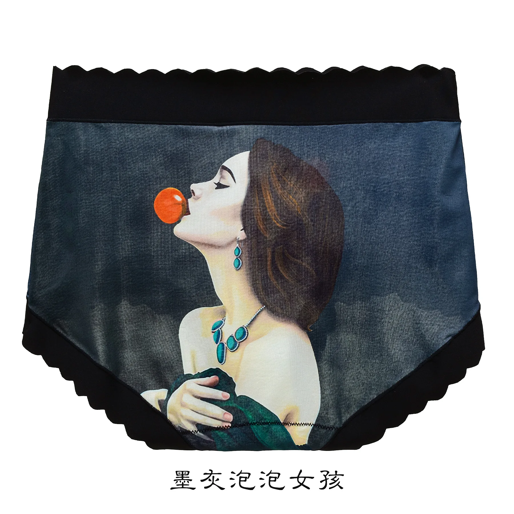 2021 New Design Mid Waist Print Women Seamless Briefs Panties High Elastic Sexy Sissy Safety  Ladies Underwear