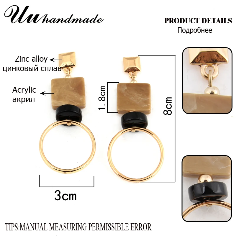 Новый Дизайн Акриловые круглые стильные женские серьги украшения|long earrings|earrings