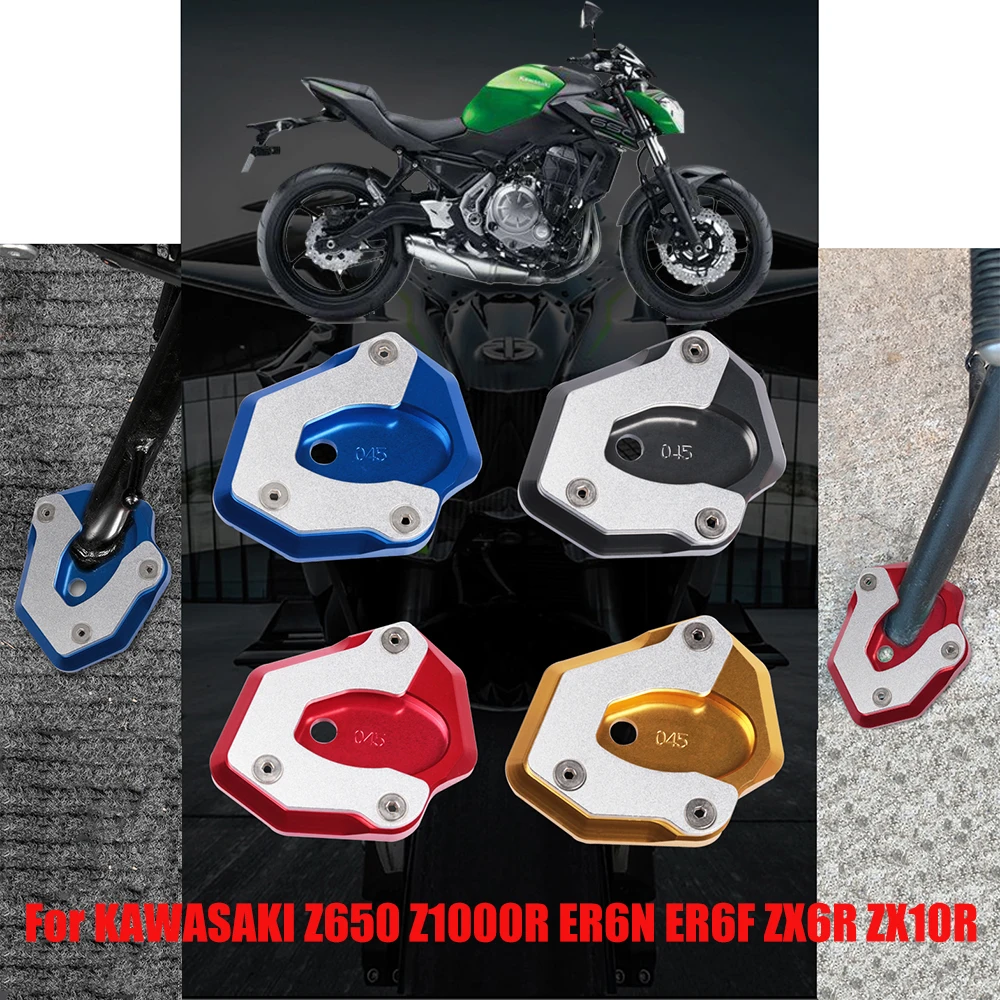 

Для KAWASAKI Z650 Z1000R ER-6N ER-6F ZX6R ZX10R мотоциклетные подставки Sidestand Поддержка пластина боковая стойка расширения увеличитель Pad