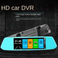 vehicle traveling data recorder 7 inch touch screen hd night vision dual rearview mirror with electronic dog speed camera lens