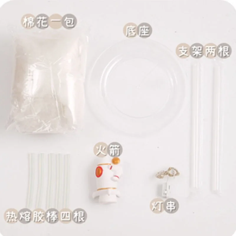 

W&G Creative DIY Rocket Astronaut Cloud Light Astronaut Atmosphere Lights Desktop Decoration Atmosphere Lights Ornamens