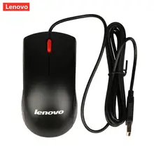 Lenovo USB Wired Mouse M120 1000dpi Ergonomic Gaming Mouse Gamer Mice Office Computer For PC Desktop Notebook Laptop Accessories