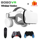 Bobo VR Bobovr Z6 стерео веар вр виар шлем 3D видео очки виртуальной реальности для iPhone Android смартфонов смартфона 3 D VR умные игр смарт дополненной телефона комплект видеоочки с экраном контролерами дополненная