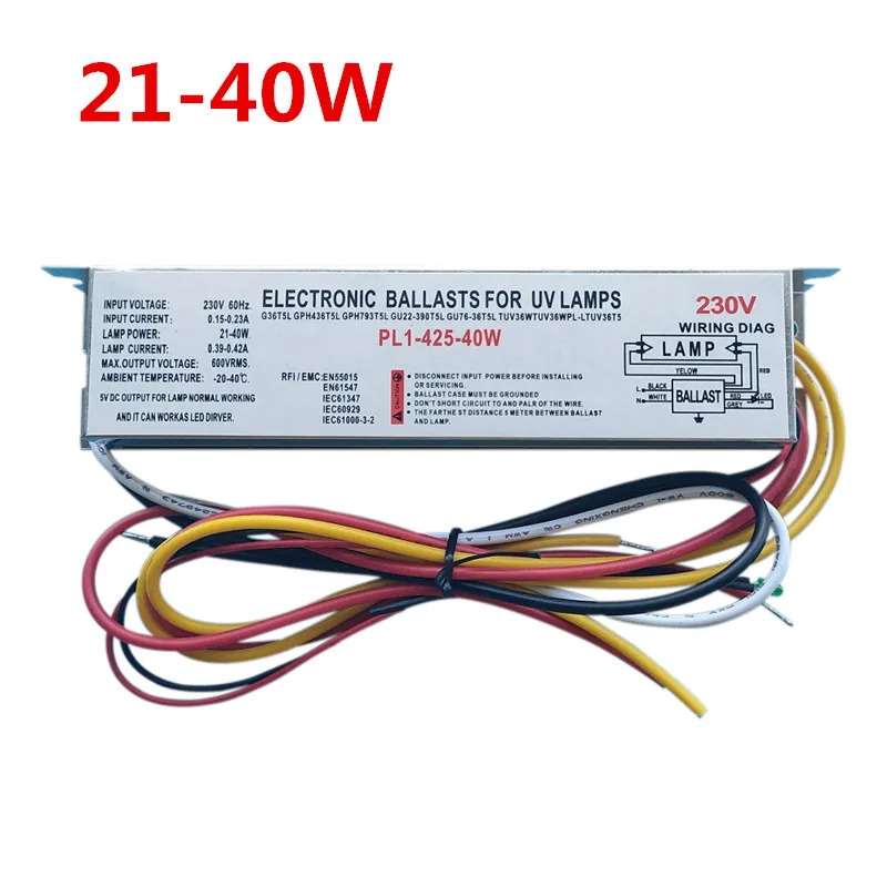 

ZHMZH 21-40 Вт 55-95W выделенный электронный балласт Выход Светодиодный драйвер для УФ-лампа для стерилизации бактерицидные лампы светильник выпрямителя 220V230V