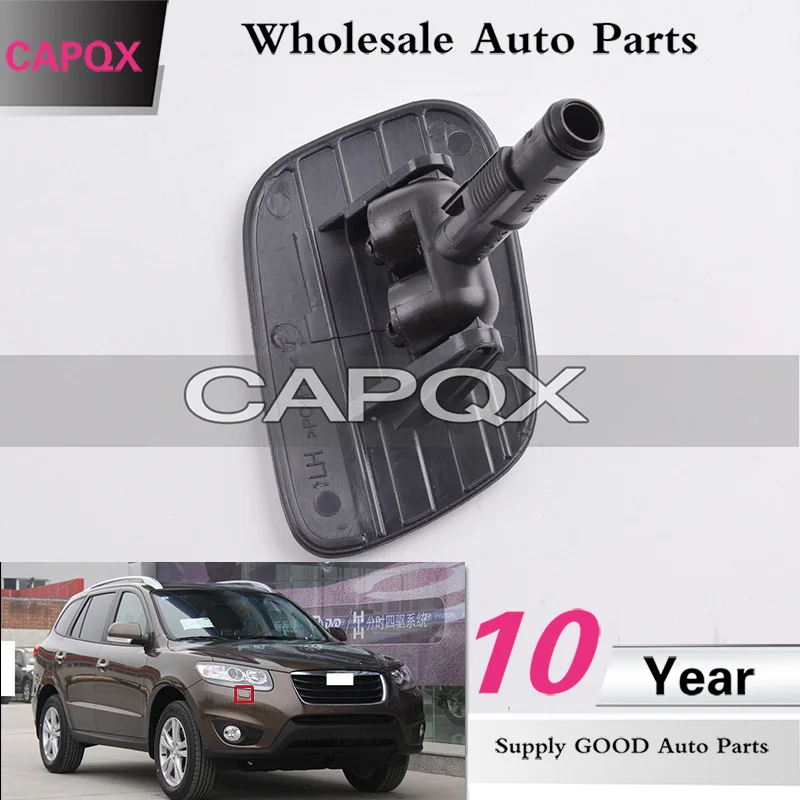 CAPQX налобный фонарь для Hyundai Santa Fe Santafe 2 4 2010 2011 2012 г.|Мойки высокого давления| |