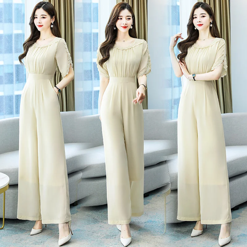 2021 летние женские сплошной длинный комбинезон с короткими рукавами и Офисные