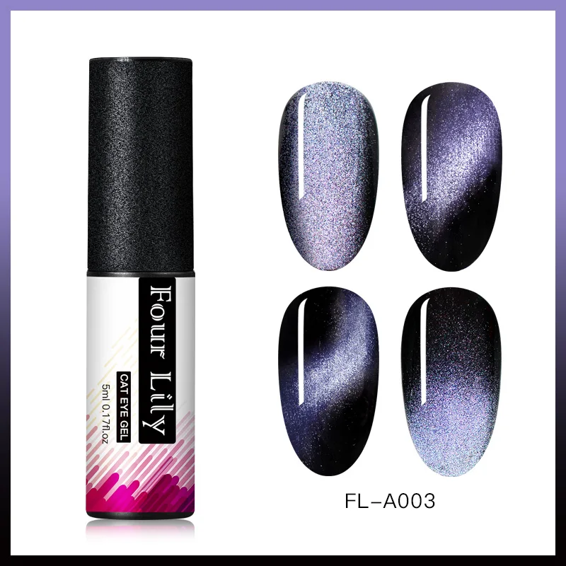 FOUR LILY 9D Galaxy Гель-лак для ногтей с эффектом «кошачий глаз» Лак 5 мл глаз хамелеона кота магнитный лак стойкий Сияющий УФ светодиодный лак для ногтей - Цвет: CS07640