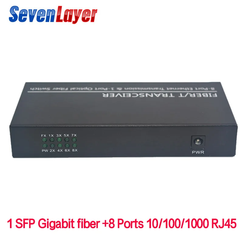10/100/1000M 8 RJ45 1 Sfp волоконный гигабитный Ethernet коммутатор 1F8E волоконно-оптический медиаконвертер одиночный режим