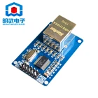 Сетевая плата ENC28J60 LAN Ethernet 25 МГц, Кристальный AVR 51 LPC STM32 3,3 В