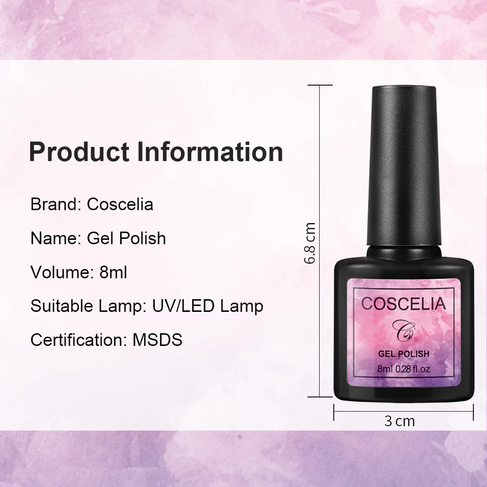 COSCELIA набор гель-лаков для ногтей Nail Art Гель-Лаки 40 цветов отмачиваемый лак