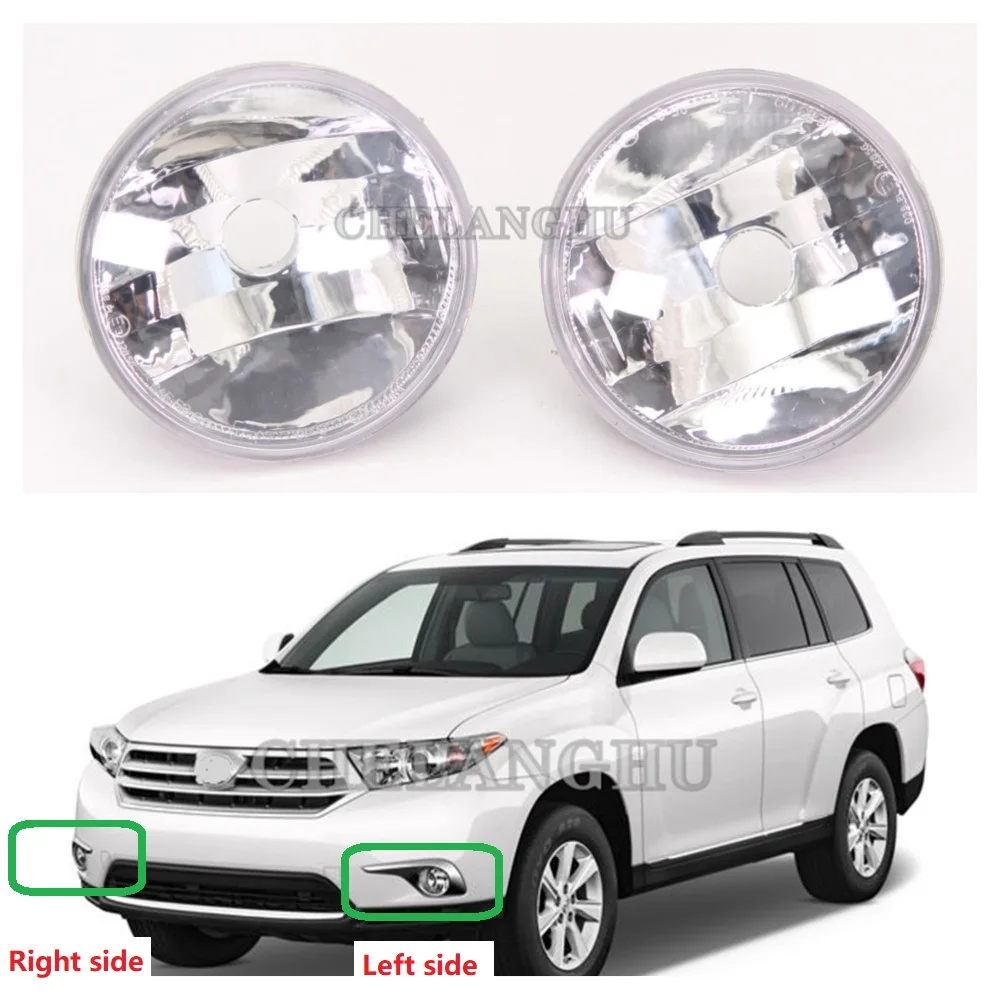 left and right Автомобильная противотуманная фара подходит для Toyota Highlander 2011 2012 2013 автомобильный-Стайлинг переднего бампера противотуманный светильник противотуманная фара без лампочек - Color: left and right